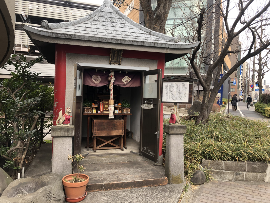 木霊稲荷神社の画像