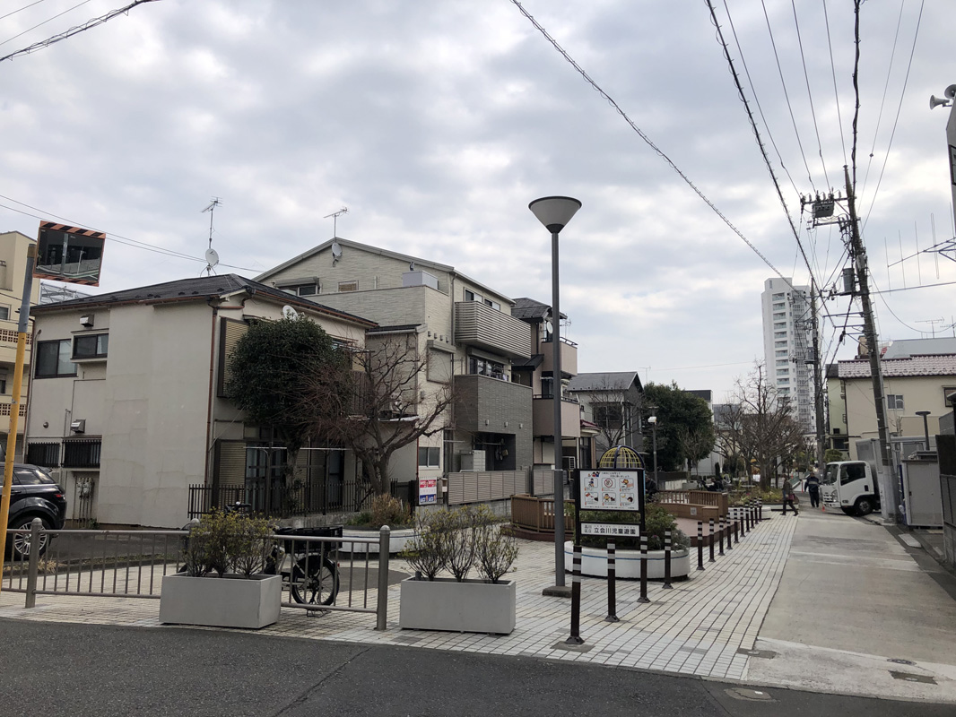 立会川児童遊園の画像