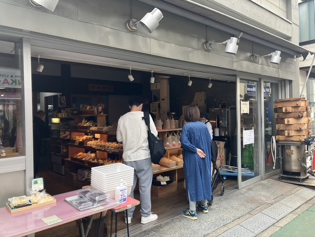 沖田精米の画像