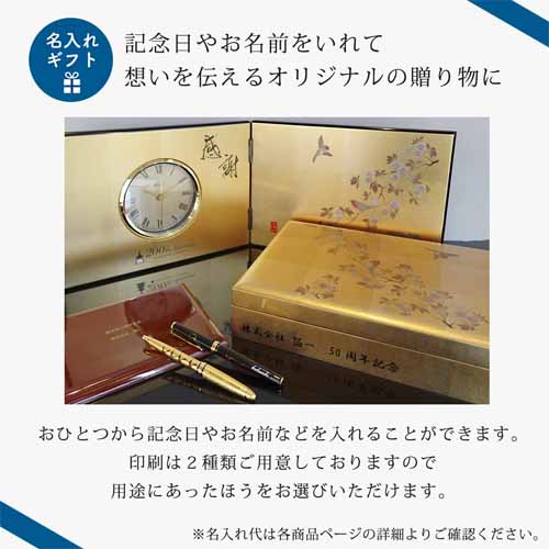 文庫箱に関する画像