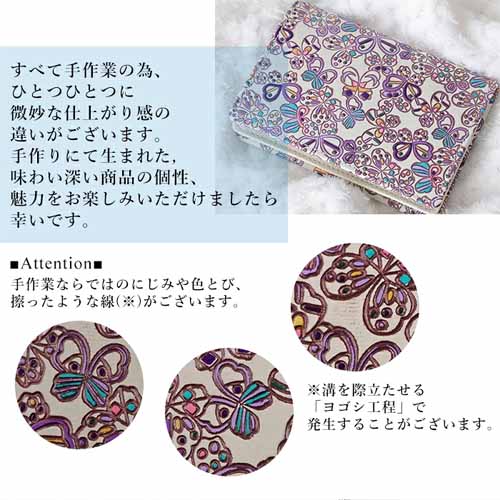 名刺入れの画像