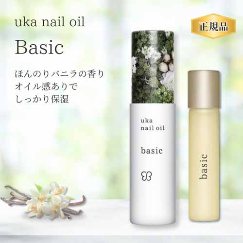 ネイルオイル ukaの商品画像