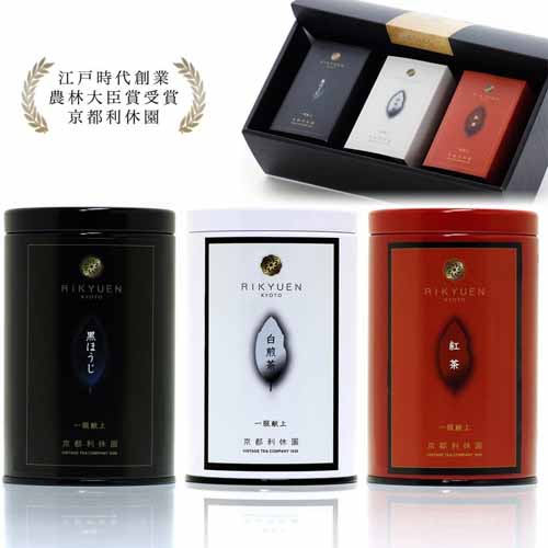 お茶セットに関する画像