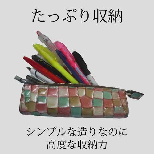 ペンケースの商品画像