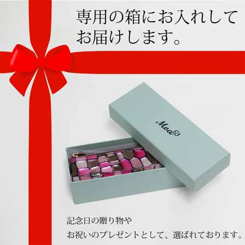 ペンケースの商品画像