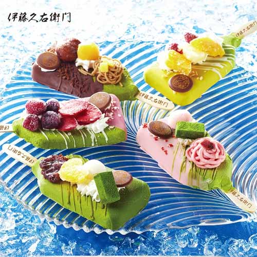 アイスバーの画像