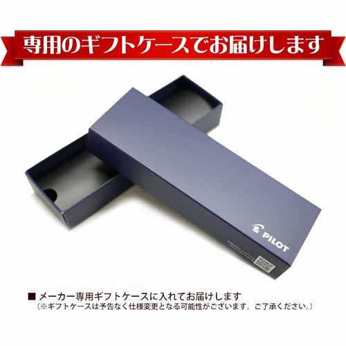 ボールペンの商品画像