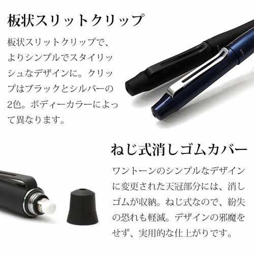3色ボールペンの画像