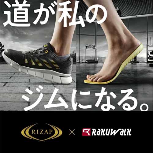 ワークシューズの商品画像