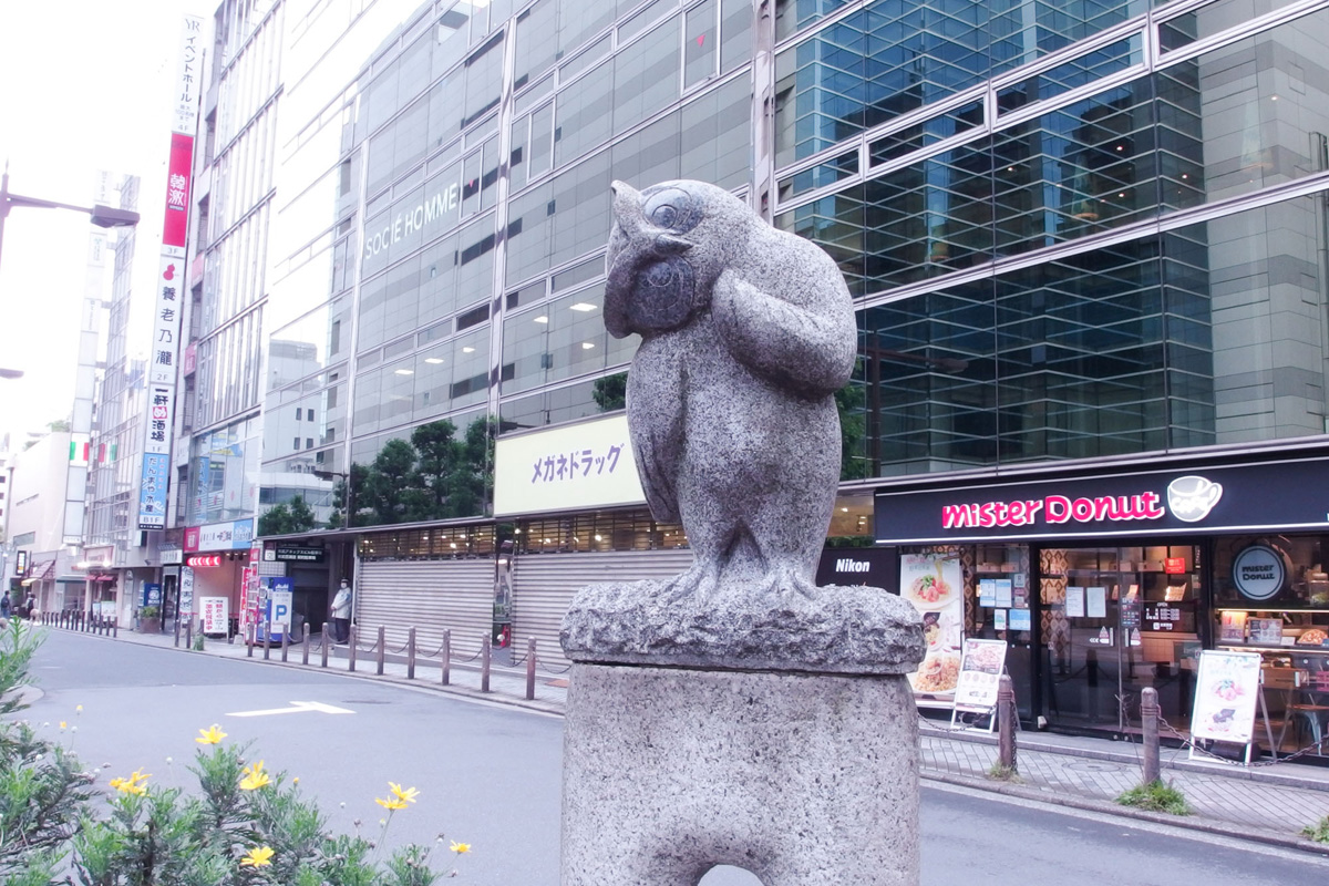 街歩き No.025 池袋｜個性豊かな「いけふくろう」との出逢いに癒される池袋散策