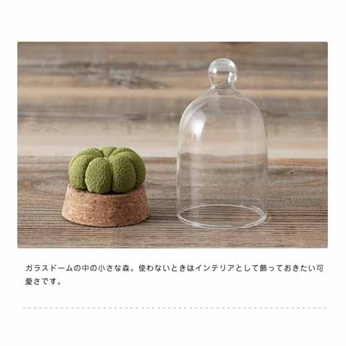 待ち針の画像