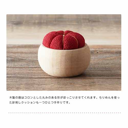 待ち針の画像