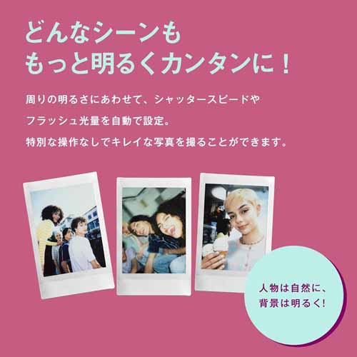 チェキカメラの商品画像
