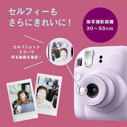 チェキカメラの商品画像