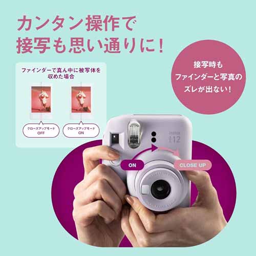 チェキカメラの商品画像