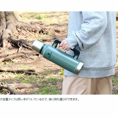 マグボトルの画像