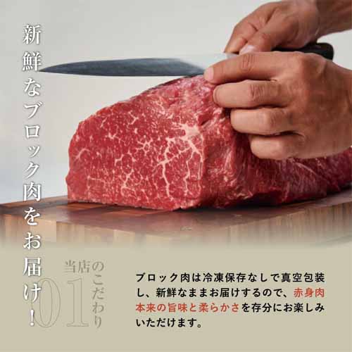ローストビーフの画像