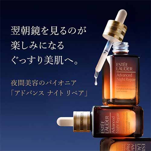 エイジングケア美容液の画像