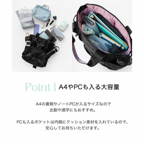 マザーズリュックの画像