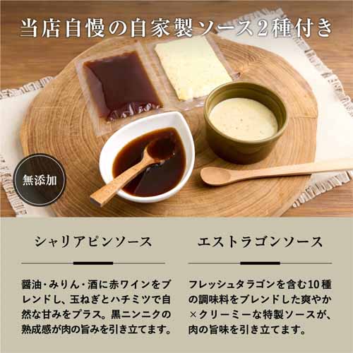 ローストビーフの画像