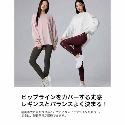 スポーツウェアの画像