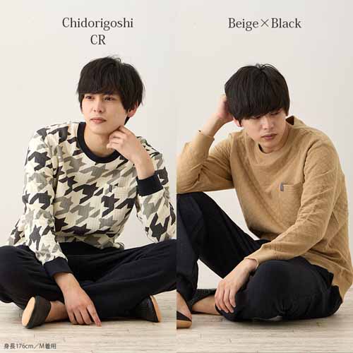 ルームウェア｜cotta cottaに関する画像