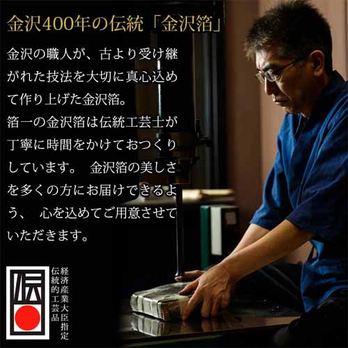 イヤリングの画像