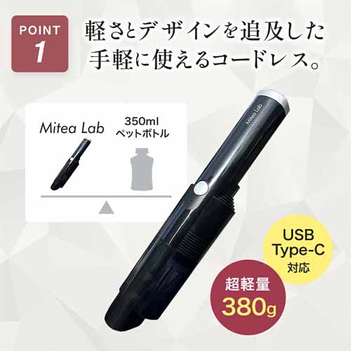 ハンディクリーナーの画像