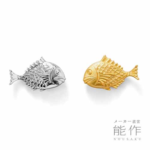 箸置きの画像