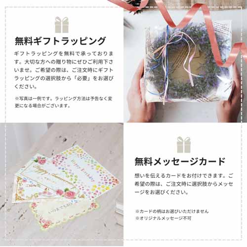 アートフラワースワッグに関する画像