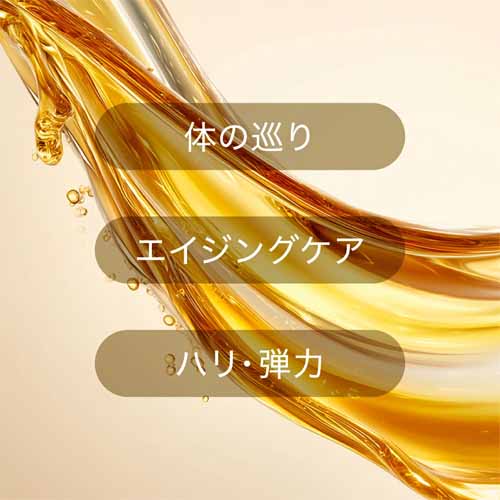 ハニーコラーゲンドリンクの画像
