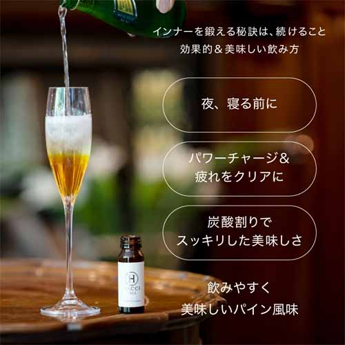 ハニーコラーゲンドリンクの画像