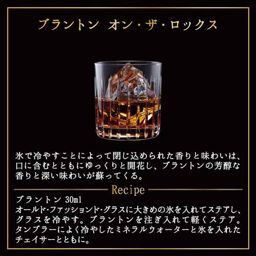 ウイスキーの画像