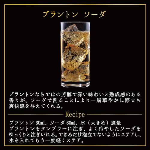 ウイスキーの画像