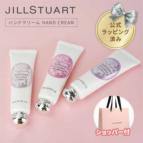 ハンドクリームの画像