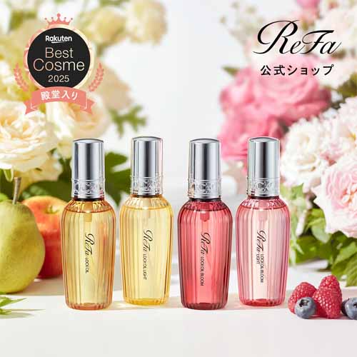 ヘアオイルの画像