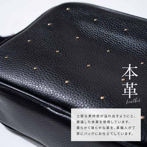 レディースバッグの画像