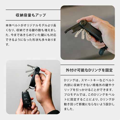 レザーキーホルダーの画像