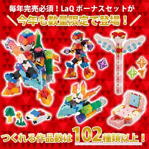 パズルの画像