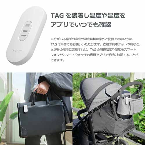 ウェアラブルクーラーの画像