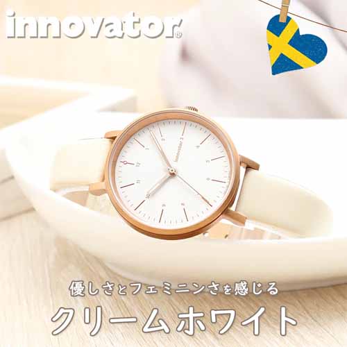 腕時計の画像