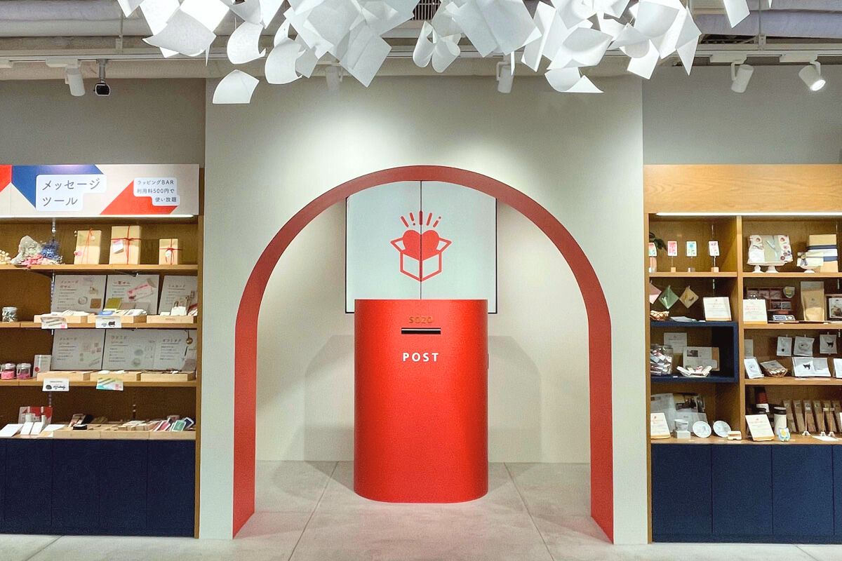 SOZO BOX（秋葉原）│選ぶ・包む・贈るを楽しむ、新感覚のギフトスポット！