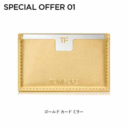 コスメセットの画像