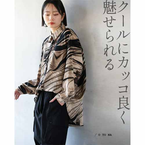 シャツに関する画像