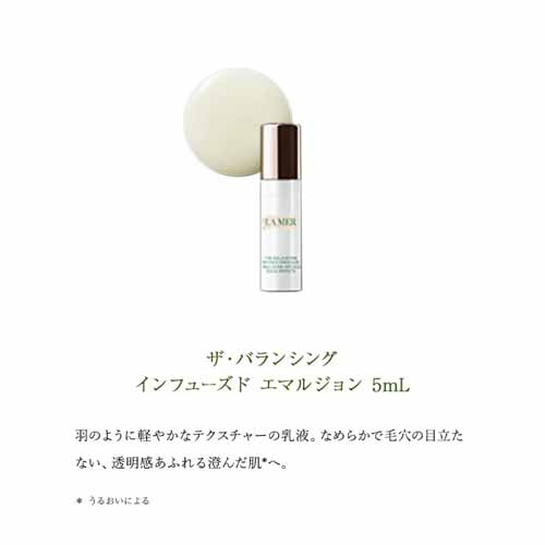 コスメセットの画像