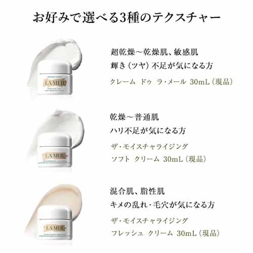 コスメセットの画像