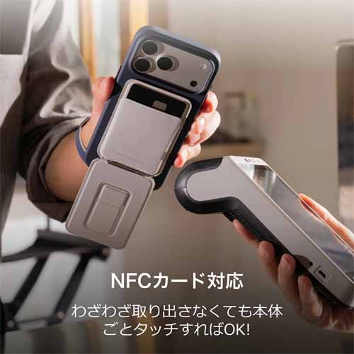 スマホスタンドの画像