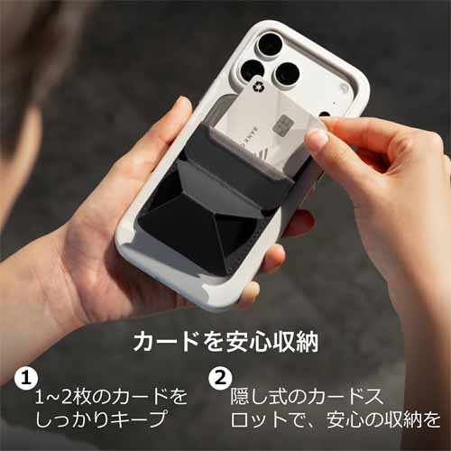 スマホスタンドの画像