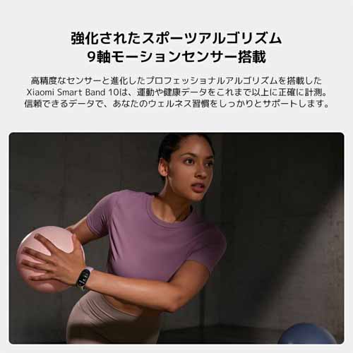スマートウォッチの画像