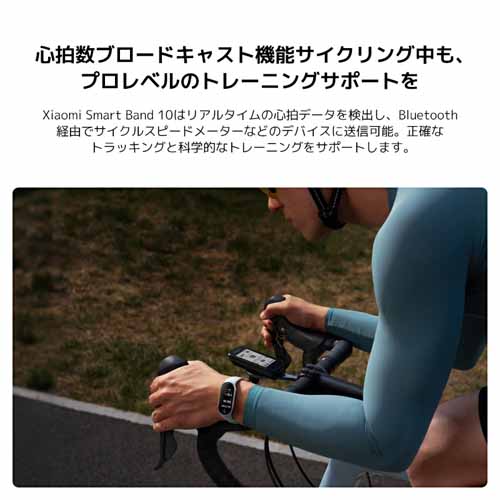 スマートウォッチの画像